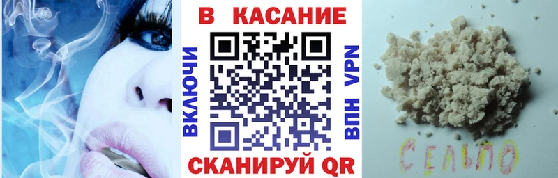 Где купить наркотики Кочубеевское ГАШИШ  Codein  Cocaine  Меф мяу мяу  Марихуана 