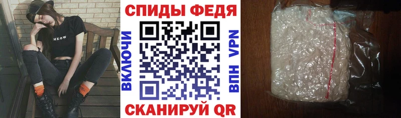 дарк нет наркотические препараты  гидра ONION  Кочубеевское  АМФ 98% 