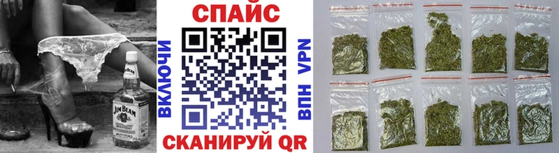 БУТИРАТ оксана  наркошоп  Кочубеевское 