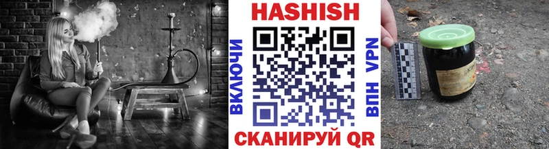 сколько стоит  ОМГ ОМГ как войти  ГАШ Изолятор  Кочубеевское 