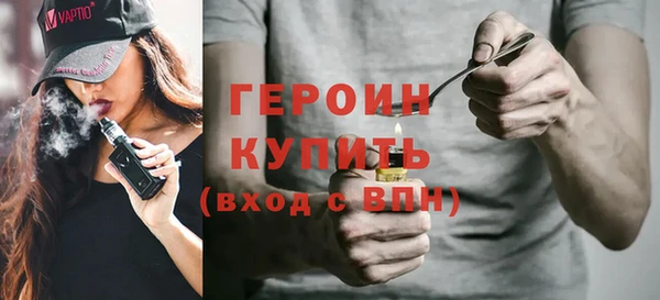 PSILOCYBIN Медногорск