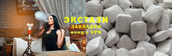первитин Медвежьегорск