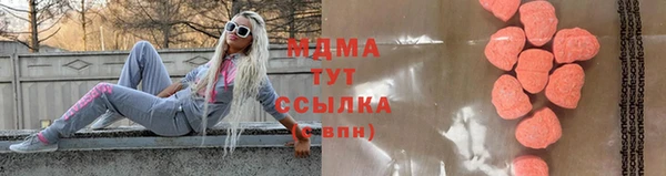 соль курить ск Мегион