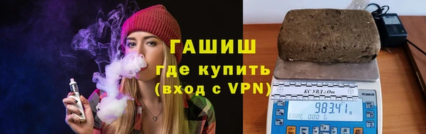 PSILOCYBIN Медногорск