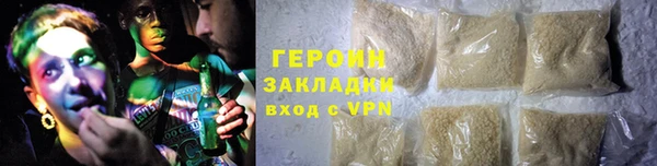 PSILOCYBIN Медногорск