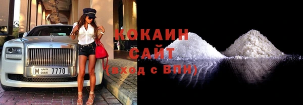 первитин Медвежьегорск