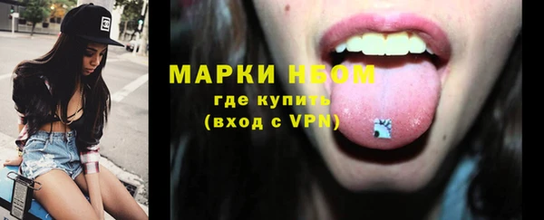 PSILOCYBIN Медногорск