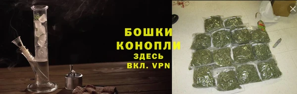 соль курить ск Мегион