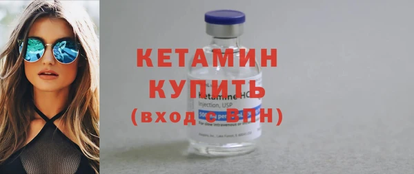 PSILOCYBIN Медногорск
