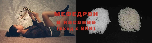 PSILOCYBIN Медногорск