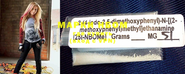 PSILOCYBIN Медногорск