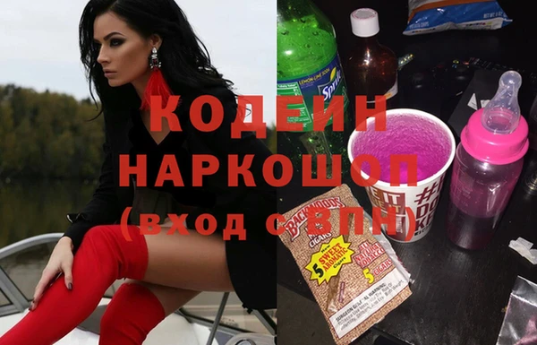 соль курить ск Мегион