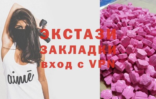 первитин Медвежьегорск
