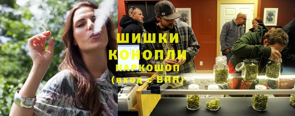 первитин Медвежьегорск