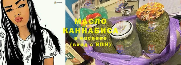 первитин Медвежьегорск