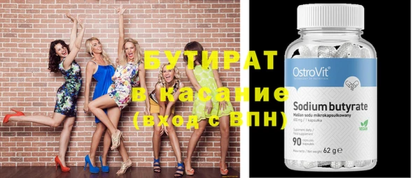 PSILOCYBIN Медногорск