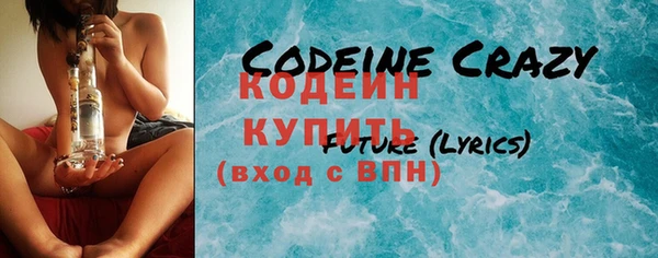 соль курить ск Мегион