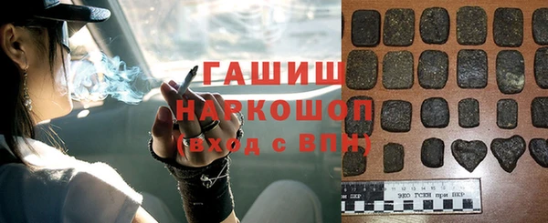 PSILOCYBIN Медногорск