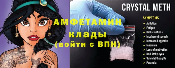 PSILOCYBIN Медногорск