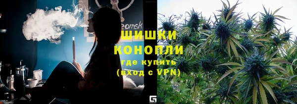 первитин Медвежьегорск