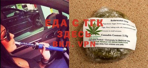первитин Медвежьегорск