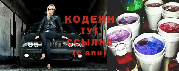 соль курить ск Мегион