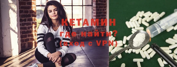 первитин Медвежьегорск