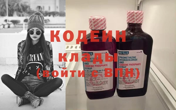 PSILOCYBIN Медногорск