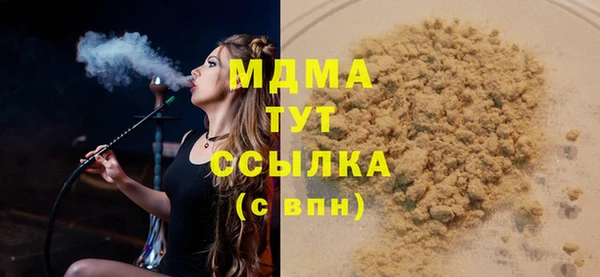 PSILOCYBIN Медногорск