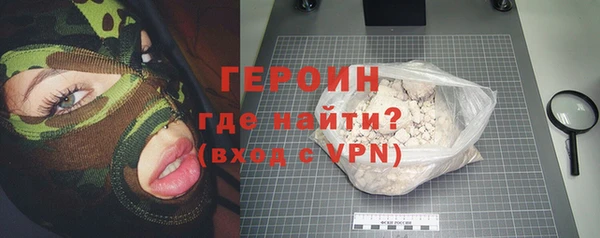 первитин Медвежьегорск