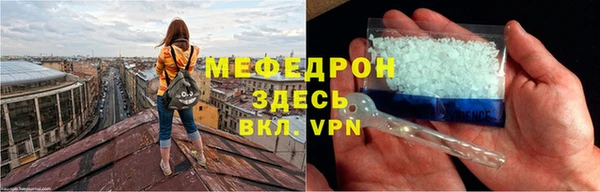 PSILOCYBIN Медногорск