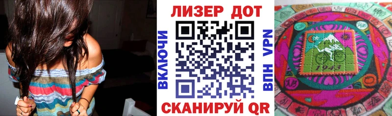 Наркотические марки 1,8мг  Кочубеевское 